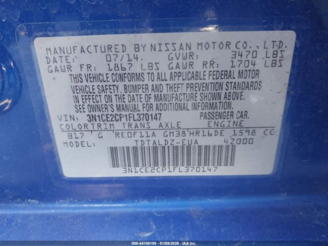 Nissan Versa Image 6