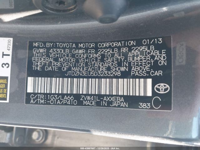 Toyota Prius v Five Image 6