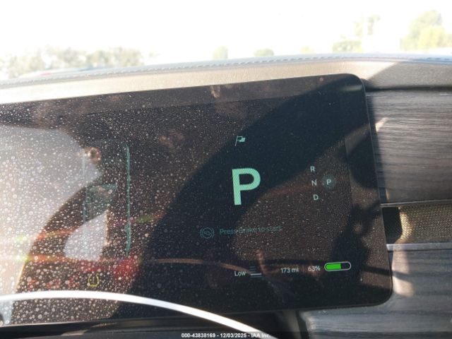 Rivian R1s Adventure Image 13