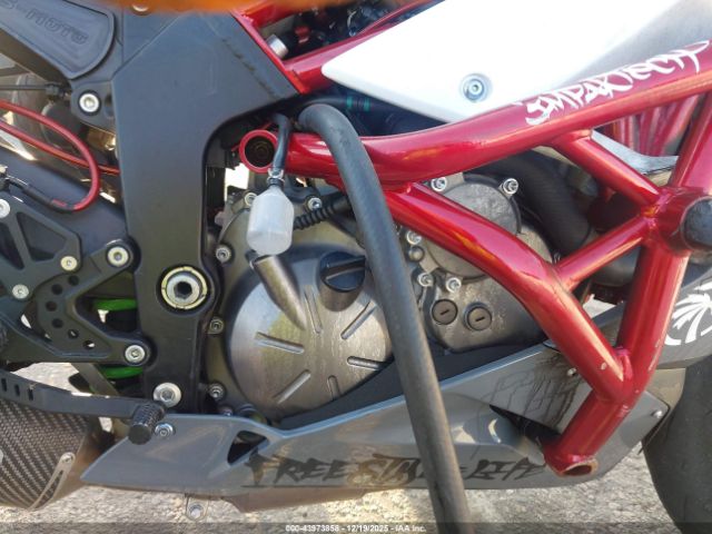 Kawasaki Zx636-e Image 6