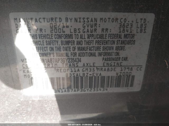 Nissan Sentra S Image 11