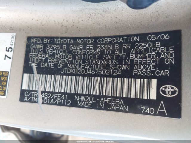 Toyota Prius Image 9