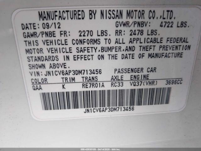 INFINITI G37 Journey Image 2